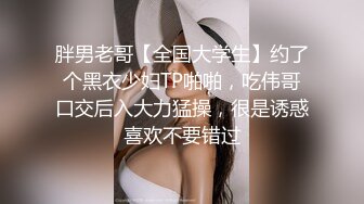 白虎大奶老婆被操到高潮迭起大叫老公救【完整版38分钟已上传下面简阶】