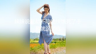 《极品瑜伽嫂子》大哥不在家嫂子又来找我了这次一通猛操再加上给嫂子准备的高潮水和震动棒直接让嫂子喊“爸爸”了 (2)