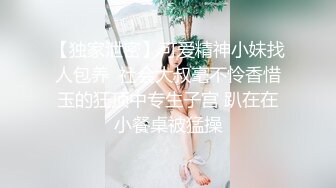 色魔摄影师约美女模特私拍各种套路掰B吃大鸡巴