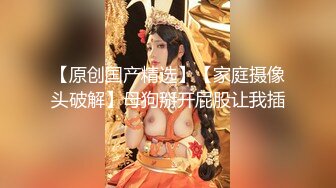 胸前纹身甜美小姐姐，和炮友居家操逼，黑丝大白美臀