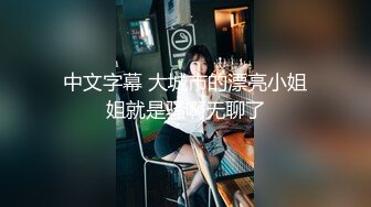 MMZ-028_護士的性治療_斷了腿的我也能享豔福_官网-寻小小