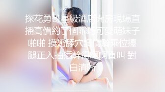 [原创] 听老婆电话干她最好的闺蜜能不刺激吗