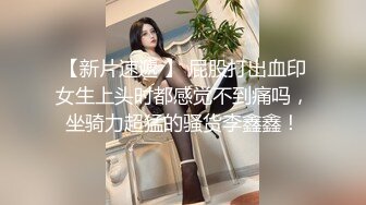 新婚妻子的白虎真紧致 1pon 112220_001