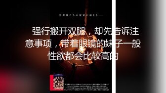 蜜桃影像传媒 PMC318 诱奸隔壁白虎穴女高中生 温芮欣