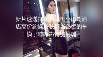 kcf9.com-漂亮制服美女3P 身材娇小 同时伺候三根肉棒 嘴叼逼插 被无套输出 非常享受舒坦