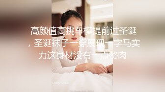 极品馒头茓风情人妻调教-Sandra-在线选男宠,发B照让痴男射屏108P+6V