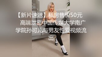 【古月探花】，离婚没多久，28岁小少妇