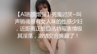 稀缺资源? 浴室偸拍一群年轻姐妹组团洗澡居然在浴室内玩起变态行为花样尿尿往骚女身上头上尿