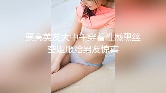 火爆网红玩偶姐姐『HongKongDoll』2023-09-03 女奴捆绑诱惑⭐2K原版