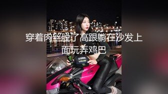 ⚡⚡网红瓜曝光，抖音二次元卡哇伊高颜美少女【小九酱】隐私泄密，美鲍美菊道具紫薇，撸点很高