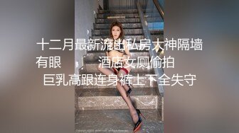 【OnlyFans】【逃亡】国产女21岁小母狗优咪强制高潮，拍摄手法唯美系列，调教较轻，视频非常好，女的也够漂亮 42