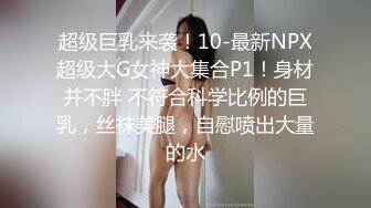 极品E奶美女乐乐【 痴女幽霊～鬼姬杯】去乡下住一晚出没想到却撞了个漂亮女鬼了