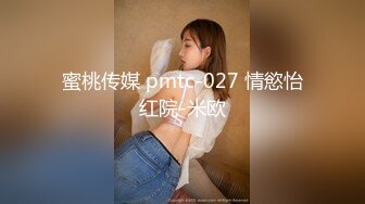 【极品反差眼镜嫩妹】高颜C罩杯眼镜反差嫩妹『九九』化身性奴小骚母狗 脸穴同框 期待哥哥的大肉棒进入到身体 (6)