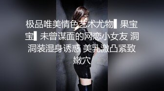 泡良大佬偷拍妹子，多是别人的女朋友哦【91约妹达人】连续干了两炮，良家美女娇喘不断