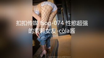 (星空無限傳媒)(xk-68)(20230731)三人淫行記 你女友就是我女友