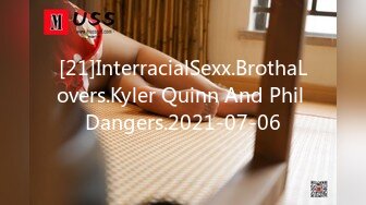 [21]InterracialSexx.BrothaLovers.Kyler Quinn And Phil Dangers.2021-07-06