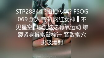 推特S級身材美艷翹臀女神【小可愛】不雅私拍～旅遊露出性愛野戰公共場所啪啪各個地方都是戰場～稀缺資源值得收藏 (2)