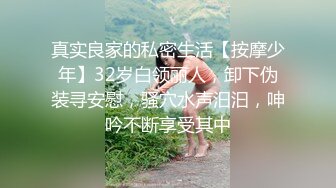 商城狂跟穿洛丽塔透明内闷骚眼镜妹,清晰可见的穴缝和黑毛馋死人