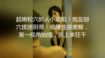  漂亮大奶少妇 被你操过其他鸡吧已经满足不了我了 你老公呢