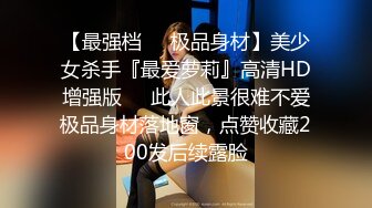 绿奴伺候妻子和绿主做爱