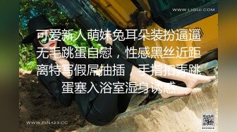 和梦想中的女神做爱