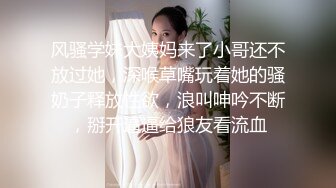 某某门事件】 恋爱综艺女嘉宾被扒下海-超高颜值完美身材91missA大尺度作品合集！[4230MB]