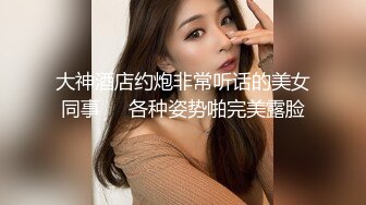 欲女范气质美少妇趁老公不在偷偷到女闺蜜家体验她情人的大屌