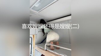 [完整版上集] 大屌小帅多人混战轰趴X射