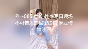 贵在真实，同城约炮APP找的少妇【约炮经验已发布在下面的简阶】