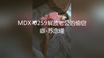  反差小母狗 00后小仙女FortuneCuttie骚逼榨精让人连续射两次