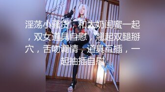  软软柔柔时尚白皙美女 好勾人啊 脱光光娇躯耀眼 萌萌韵味心动不已