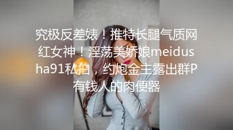 乱伦亲侄女后续6，大眼萝莉侄女被调教成了性奴，各种制服太好玩，她竟然和别人玩了 和对方打了一架6-5【原创】深夜被我的侄女舔醒，抱着我的脚一顿舔，想让我操她奖励