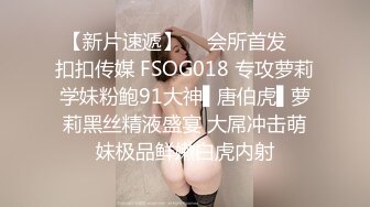 ❤️√80万人气主播~极品身材圆圆的奶子性感的肥臀 逼毛稀疏 土豪酒店约啪~锁喉捂嘴爆虐~无套内射 潮拼[2.42GB/MP4/05:00:08]