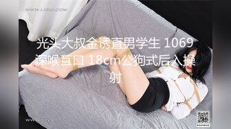 【AI换脸视频】李知恩[IU]调教中出 黑丝女秘书