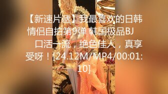 精东影业 jdbc-077 一心想被房东包养的女房客-婉青