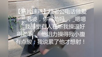 漂亮大奶美眉 女友每天都要我内射她一次 否则不让我玩游戏