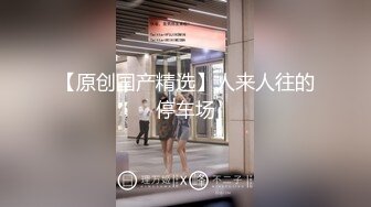 【极品性爱群交盛宴】极品淫乱骚婊『茱茱』最强火爆群交私拍 两手各握肉棒一个舔B 激战4P堪比AV 高清1080P版