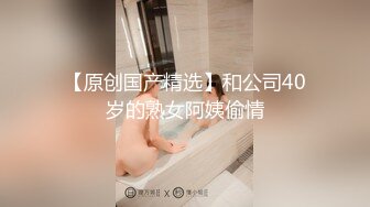 《顶级?震撼?精品》推特极品反差骚母狗（涵涵幸福哦）露出淫乱狂魔户外勾引老农狂吃鸡巴内射无某房水印完整原版459P 132V