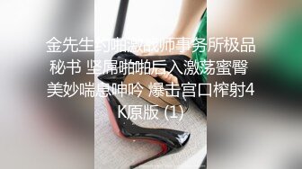 5月最新精品?极品八字大奶网红美少女伊娃剧情换衣间被色男掏个洞偷窥将计就计现场自慰一会一根J8从洞里出来4K