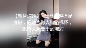 小鹏奇啪行第二季第6集高清未删 S02E06中国小伙人妖皇后狂撒狗粮，两人性福生活大公开！