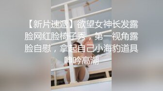 女仆装乘骑大鸡巴