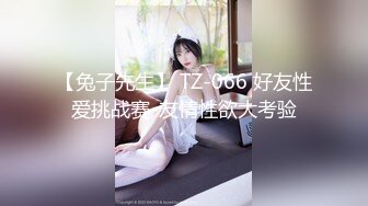 【伊芙蝶 Jessica 罗颖 Stacy 昆娜】