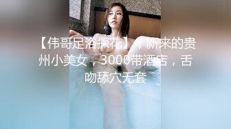 商场女厕全景偷拍漂亮的白虎妹子没想到还是个白虎