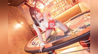 3/7最新 年轻酮体逼逼和屁股上抹上精油鲍鱼真是美绝了VIP1196