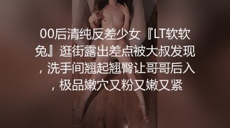 很久没出新货的坐盗市一月新流出26美金作品写字楼变态男主管尾随女同事进女厕偷拍人家尿尿