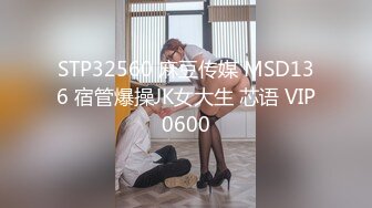 《震撼福利㊙️超强☛乱伦》真实原创大神心机男用催情葯先后把妈妈和姐姐给肏了，真假不知道反正挺刺激，尤其与姐姐聊天 (2)