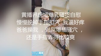 出差的饥渴少女太寂寞 在旅馆外勾搭男人做爱 超主动脱下他的裤子帮他吃屌 乳交啪啪