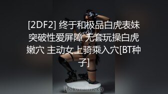 水big悦 吞棒狂人近3个小时表演大放送，不光深喉独到而且舞艺卓群极具艺术感！