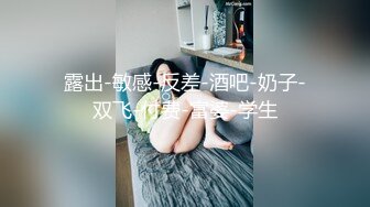 色魔摄影师 狂插傲人身材美女模特的大肥B