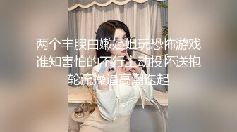  奶子上有纹身的极品小姐姐，露脸给小哥交大鸡巴好粗一嘴叼不下表情好骚